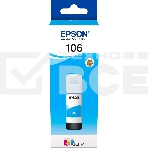 Чернила Epson 106C C13T00R240 голубой (70 мл) для Epson L7160/7180, фото2