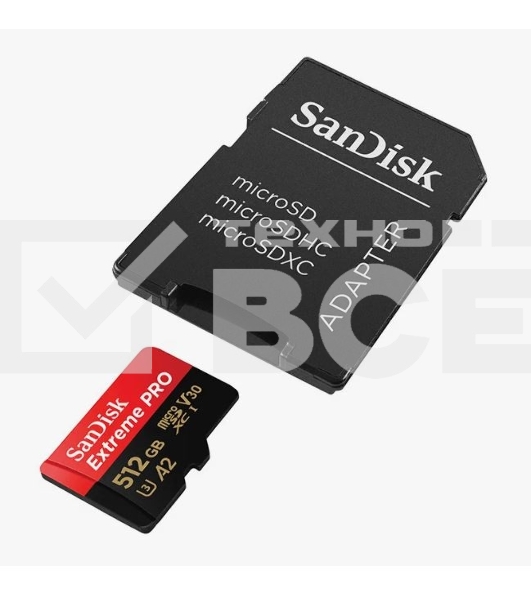 Флеш карта microSD 512GB SanDisk microSDXC Class 10 UHS-I A2 C10 V30 U3 Extreme Pro (SD адаптер) 200MB/s