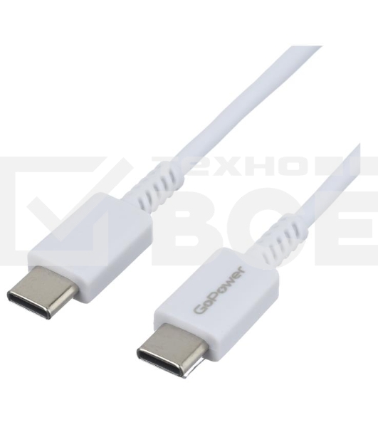 Кабель GoPower GP20TT Type-C (m)-Type-C (m) белый