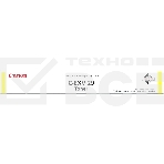 Картридж лазерный CANON C-EXV-29 Y желтый (27 000 стр.) для Canon iR Advance 5030, 5030i, 5035, 5035i, фото3
