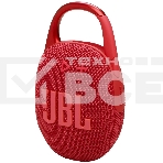 Портативная акустика JBL CLIP 5, красный, фото8