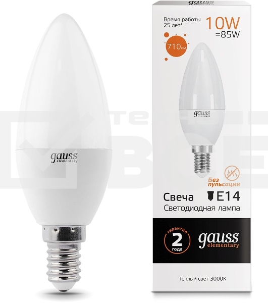 Лампа светодиодная Gauss Elementary 10Вт цок.:E14 свеча 220B 3000K св.свеч.бел.теп. C37 (упак.:10шт) (33110)