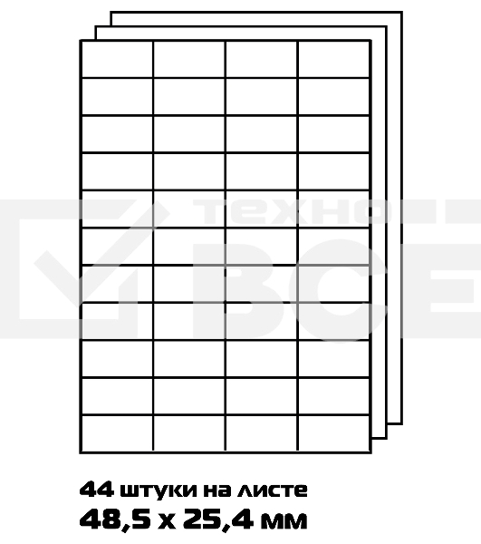 Этикетки Buro A4 48.5x25.4мм 44шт на листе/100л./белый матовое самоклей. универсальная