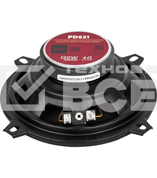 Колонки автомобильные ACV PD-521 BEATS (без решетки) 120Вт 88дБ 4Ом 13см (5дюйм) (ком.:2кол.) коаксиальные однополосные