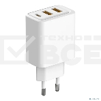 Сетевое зарядное устройство Rexant с двумя портами USB-A и одним портом USB-C, 10 Вт, фото6