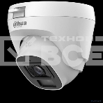 Камера видеонаблюдения Dahua DH-HAC-T5E20P-A-0280B, фото 1