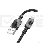 Дата-кабель USB 3.0A 60W для Type-C Type-C Borofone BX111 ПВХ 1м (White), фото3