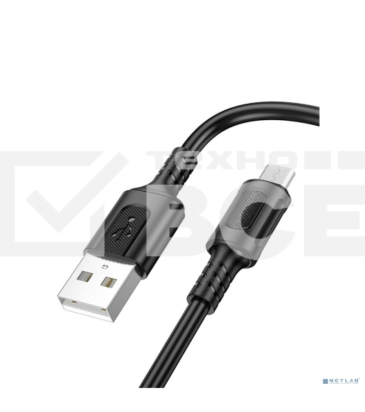 Дата-кабель USB 3.0A 60W для Type-C Type-C Borofone BX111 ПВХ 1м (White)