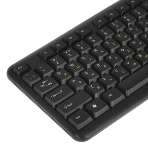 Клавиатура проводная ExeGate LY-331L5 (EX286178RUS), USB, черный, фото10