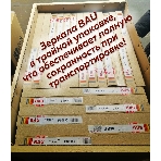 Зеркало Bau Stil 60х80, сенсорная LED подсветка, пластиковый защитный корпус, фото4