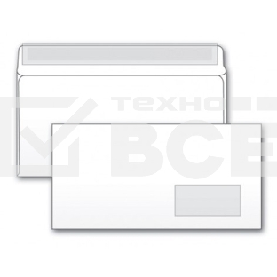 Конверт 125638 E65 110x220мм с правым окном белый силиконовая лента 80г/м2 (pack:1000pcs)   