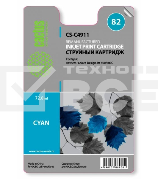 Картридж струйный Cactus CS-C4911 №82 голубой (72 ml) для HP Design Jet 500/800C