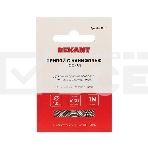 Припой с канифолью ПОС-61 d1.0мм спираль (1м) Rexant 09-3110, фото 1