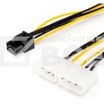 Кабель MOLEX 6PIN TO2 AT6185 ATCOM, фото2