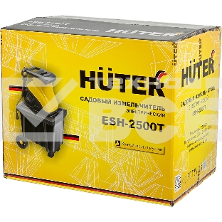 Садовый измельчитель Huter ESH-2500T 2500Вт 4600об/мин