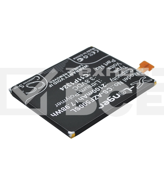 Аккумулятор CameronSino CS-AZF500SL C11P1324 для Asus ZenFone 5 A501CG 3.8V / 2100mAh / 7.98Wh