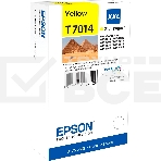 Картридж струйный Epson C13T15774010 серый для Epson St Ph R3000 (850стр.), фото3