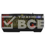 Игровая клавиатура SVEN KB-G9600 (USB, 120 кл, ПО, RGB-подсветка), фото6