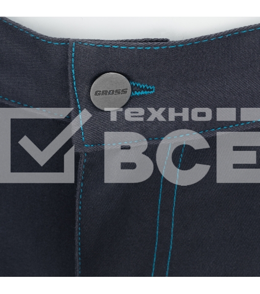 Брюки профессиональные рабочие, 97% хлопок 3% спандекс, XXXL  Gross