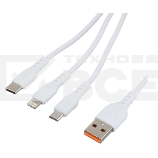 Кабель GOPOWER USB (M)-LIGHTNING/ MICROUSB 3IN1 WHITE 1M