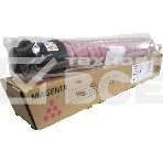 Картридж лазерный Ricoh type MPC2503H малиновый для Aficio MP C2003SP/C2503SP/C2003ZSP/C2503ZSP/C2011SP 9500 отпечатков, фото3