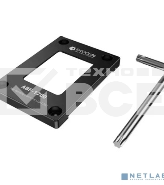 Рамка укрепления сокета ID-Cooling ABF-1700 для Socket LGA1700