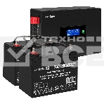 Комплект Источник бесперебойного питания EX295994RUS + батарея 33Aч EX282974RUS 2шт (инвертор, синус, для котла, PF=1, настенный) ExeGate IdealSine SR-1500.LCD.2SH 1500VA/1500W, чистая синусоида, цветной LCD-дисплей, 2*Schuko, крепление настенное, черный + батарея ExeGate DT 1233 (12В, 33А·ч) 2шт, фото13