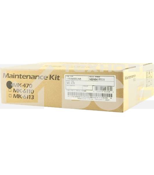 Сервисный комплект Kyocera MK-470 (1703M80UN0), рем.комплект автоподатчика, 300000 стр. A4, для FS-6025MFP/6025MFP/B, FS-6030MFP/C8020MFP/C8025MFP