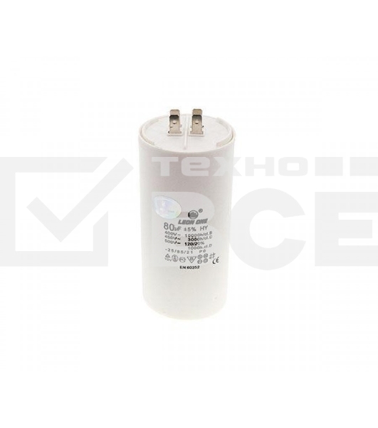 Конденсатор CBB60 80мкФ 450V (4 клеммы, крепление болтом) 304015