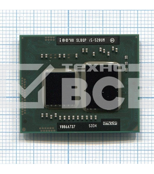 Процессор core i5-520UM