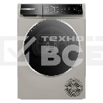 Сушильная машина Bosch WQB245BXME 8 серия. Сушильная машина с тепловым насосом, 9кг, класс энергоэффективности : A+++ Габариты: 842 х 598 х 613 мм,цвет серебристый, фото2