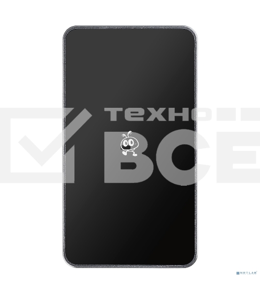 Внешний накопитель SSD Smartbuy 256Gb USB 3.2, Portable P5 Pro, R/W 1800MB/1600MB/s, черный/серебристый