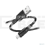 Дата-кабель USB 3.0A 60W для Type-C Type-C Borofone BX111 ПВХ 1м (White), фото 1