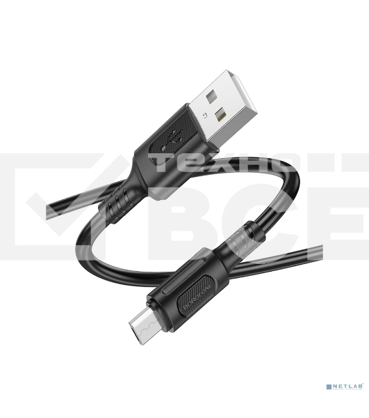Дата-кабель USB 3.0A 60W для Type-C Type-C Borofone BX111 ПВХ 1м (White)