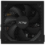 Блок питания XPG PYLONII650B, фото4