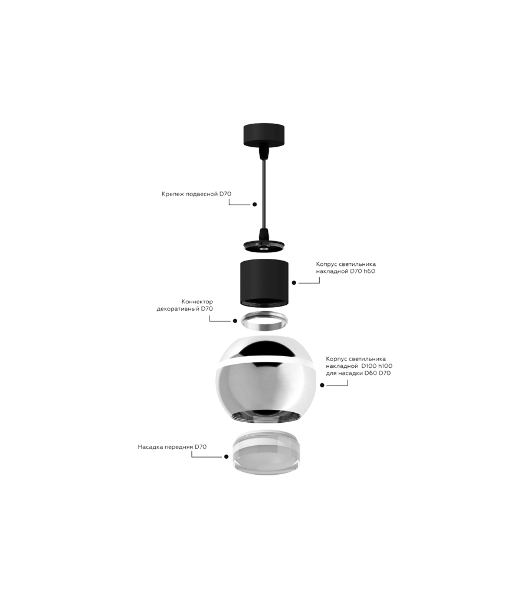 Корпус светильника C1104 PSL серебро полированное D100*H80mm MR16 GU5.3 LED 3W 4200K