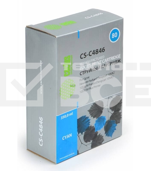 Картридж струйный Cactus CS-C4846 №80 голубой (350 мл) для HP DesignJet 1050C/1055CM/1000