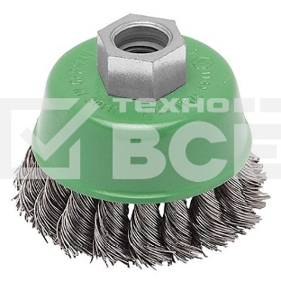 Кордщетка Bosch 2608622060чашечная 0.5х75мм