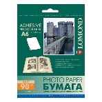 Самоклеящаяся фотобумага LOMOND, фА6 (105 х 148,5мм.), Матовая, 90 г/м2, фото 1