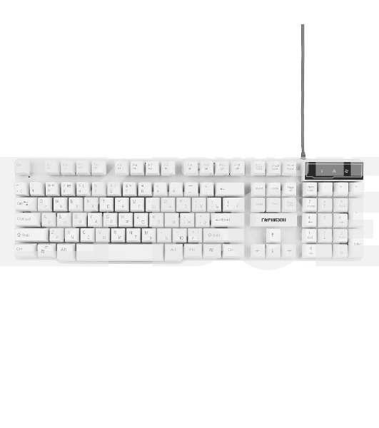 Клавиатура Гарнизон GK-200, USB, белый, механизированные клавиши