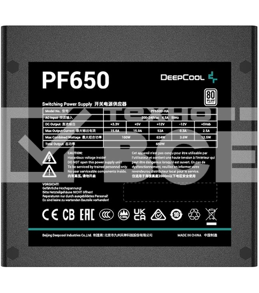 Блок питания Deepcool / GamerStorm  PF650, 650Вт, 80 PLUS, 120мм, черный