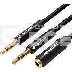 Переходник-разветвитель Vention гибкий Jack 3.5 mm F 4 pin/Jack 3.5 mm M x 2 - 1м BBDBF, фото3