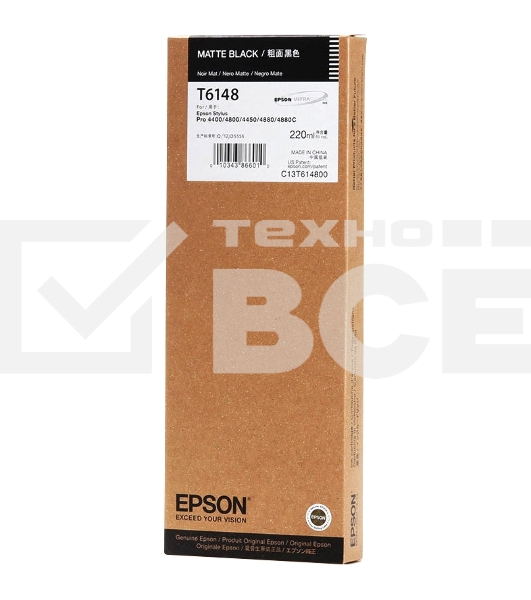 Картридж струйный Epson C13T614800 черный матовый (220 мл) для Epson St Pro 4880/4450