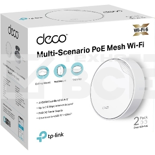 Бесшовный Mesh роутер TP-Link Deco X50-PoE (DECO X50-POE(2-PACK)) AX3000 1000/2500BASE-T белый (упак.:2шт)
