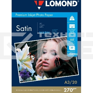 Фотобумага ПРЕМИУМ для стр.печати LOMOND 20л,A3270 г/м2 односторонняя Satin Warm