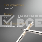 Ручка шариковая Parker Jotter Core K691 (CW1953182) Stainless Steel GT M син. черн. подар.кор., фото4