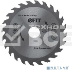 Круг пильный твердосплавный FIT 37729по дереву 160 х 20 х 32 t, фото2