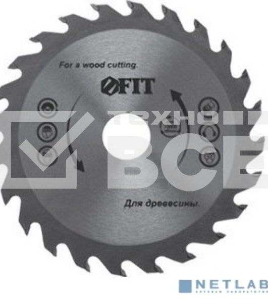 Круг пильный твердосплавный FIT 37729по дереву 160 х 20 х 32 t