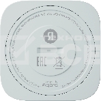 Датчик температуры и влажности, Яндекс, Zigbee YNDX-00523, фото19