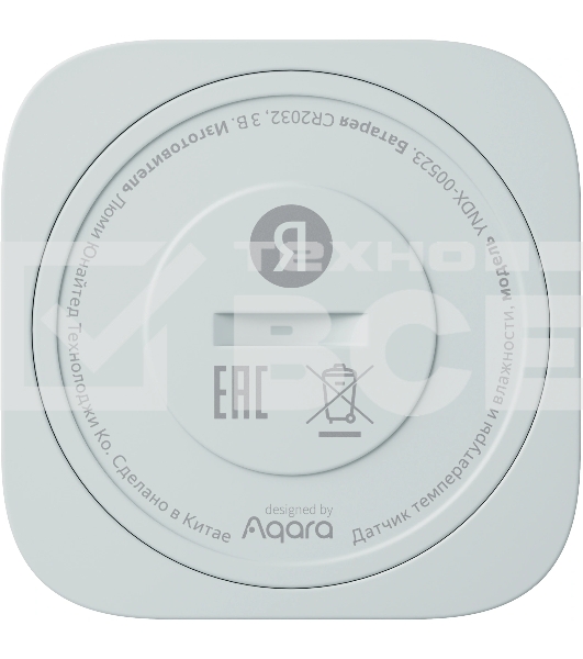 Датчик температуры и влажности, Яндекс, Zigbee YNDX-00523
